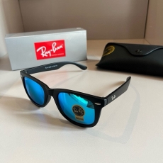 Bay Ban Sunglasses